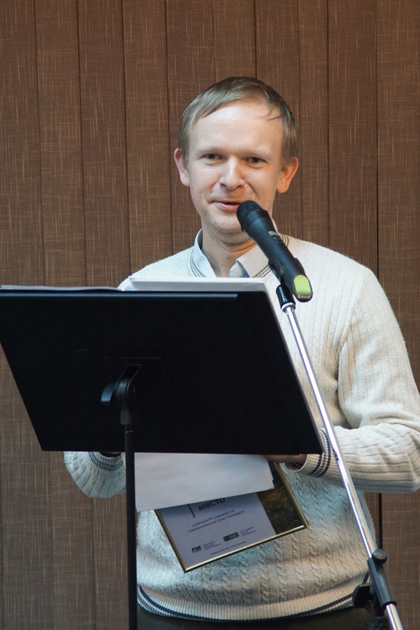 1 место - Горяинов Андрей, Группа Ренессанс Страхование, г. Санкт-Петербург
