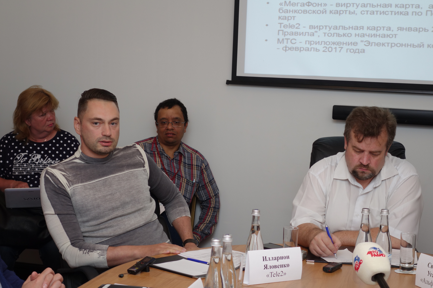 Смирнова Светлана (Вечерний Санкт-Петербург), Илларион Яловенко (Tele2), Миронов Алексей (СПб Ведомости), Пирожков Александр (Деловой Петербург)