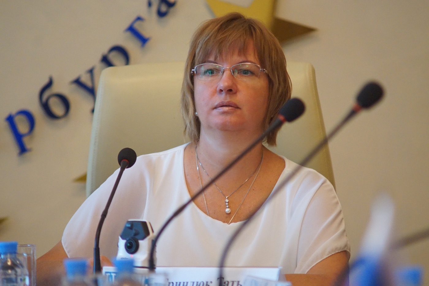 Татьяна Триндюк - главный редактор портала 