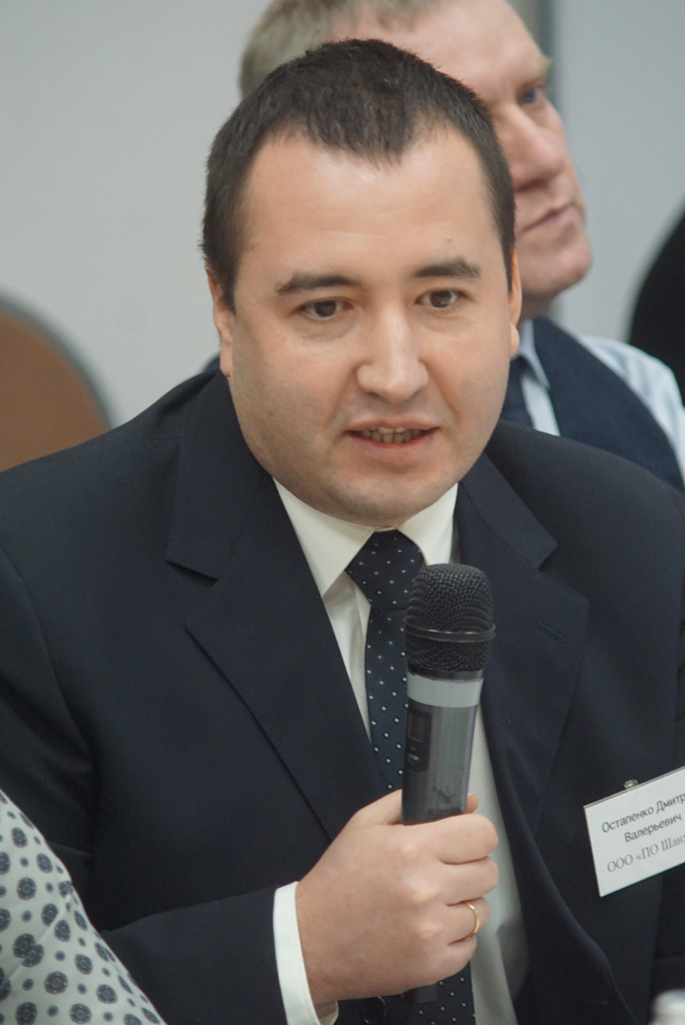 Остапенко Дмитрий Валерьевич — финансовый директор ООО «ПО Шанхай»
