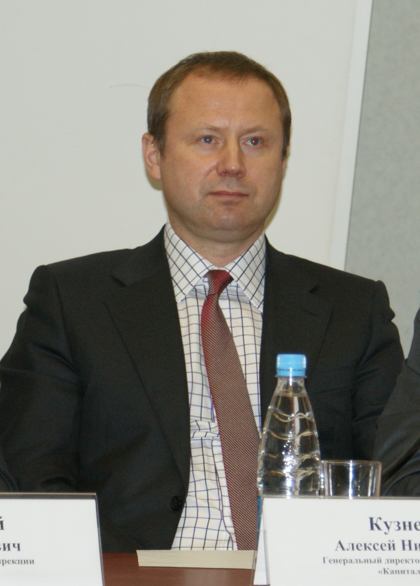 Кузнецов Алексей Николаевич, генеральный директор страховой группы «Капитал-полис»
