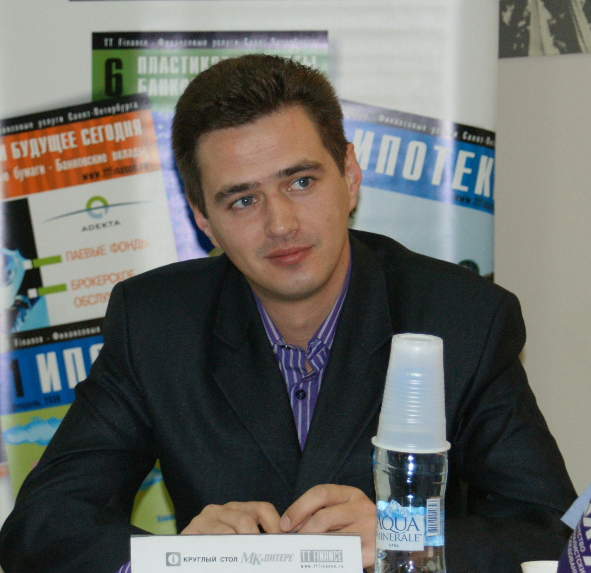 
Холодов Александр Львович - вице-председатель общественного движения 