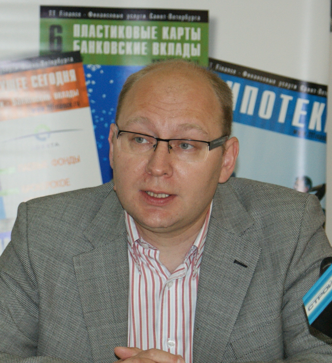 Павел Созинов - Председатель Правления