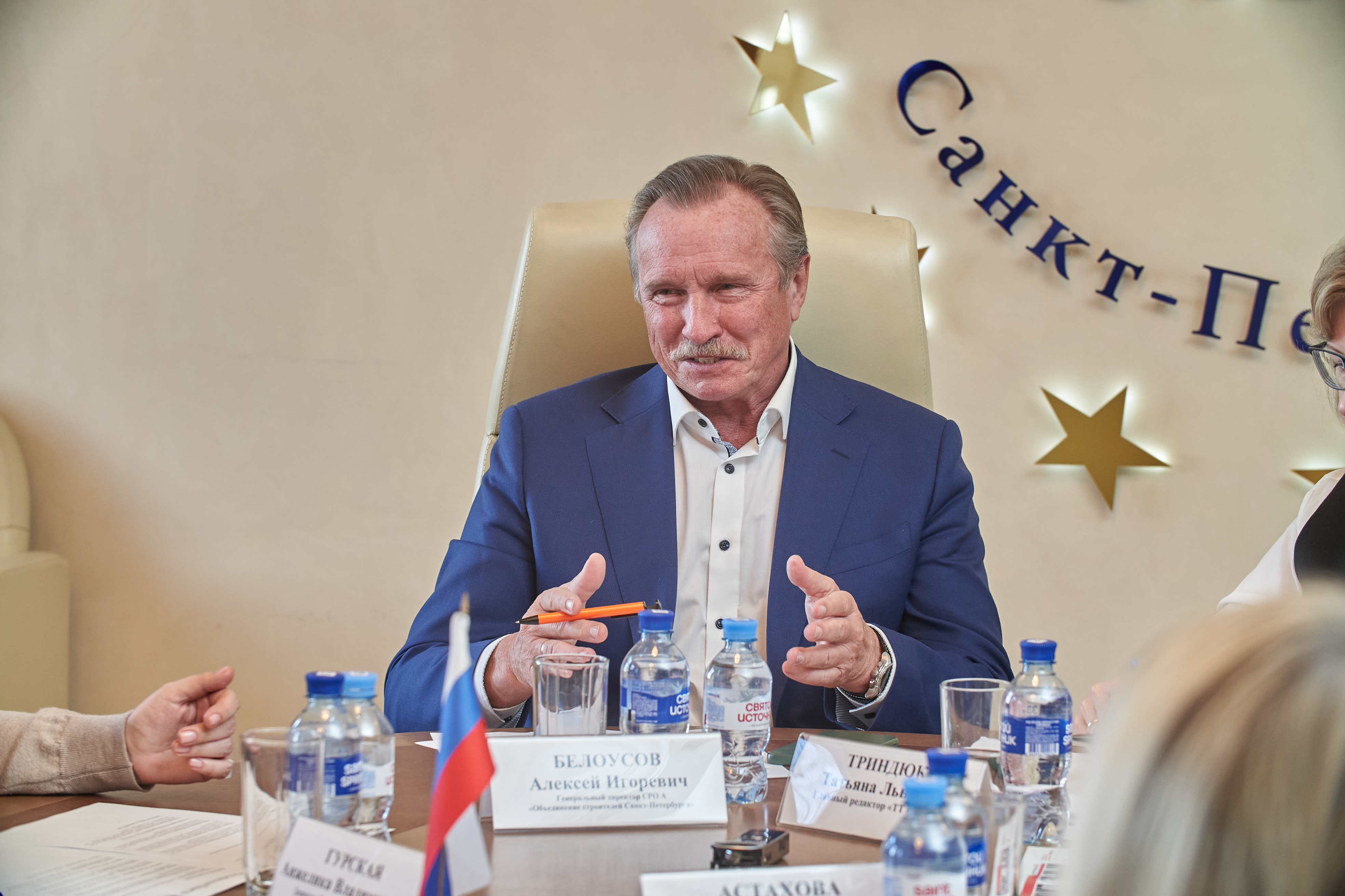 Белоусов Алексей Игоревич — Генеральный директор СРО А «Объединение строителей СПБ»