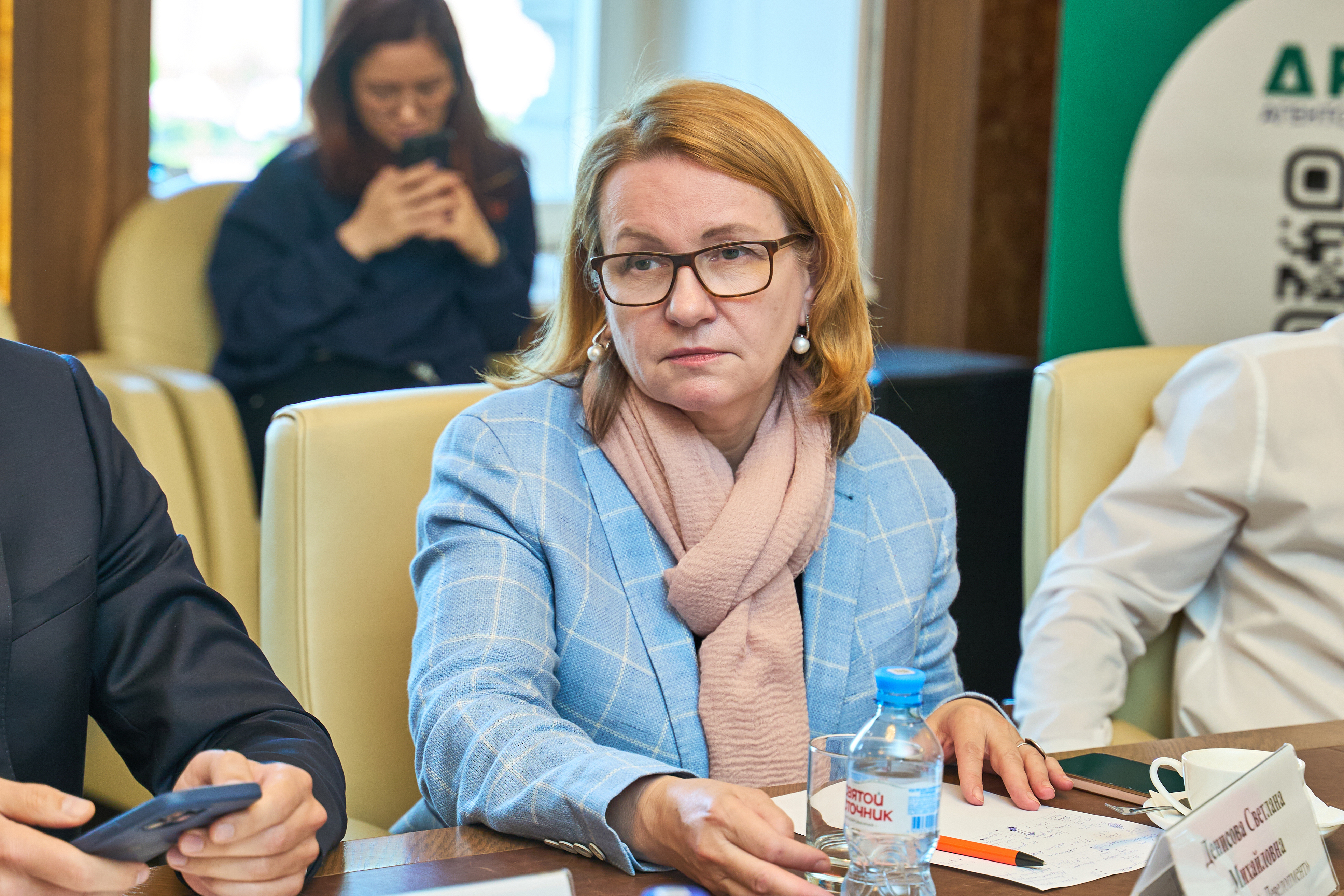 Денисова Светлана Михайловна — Начальник отдела продаж ЗАО «БФА-Девелопмент»