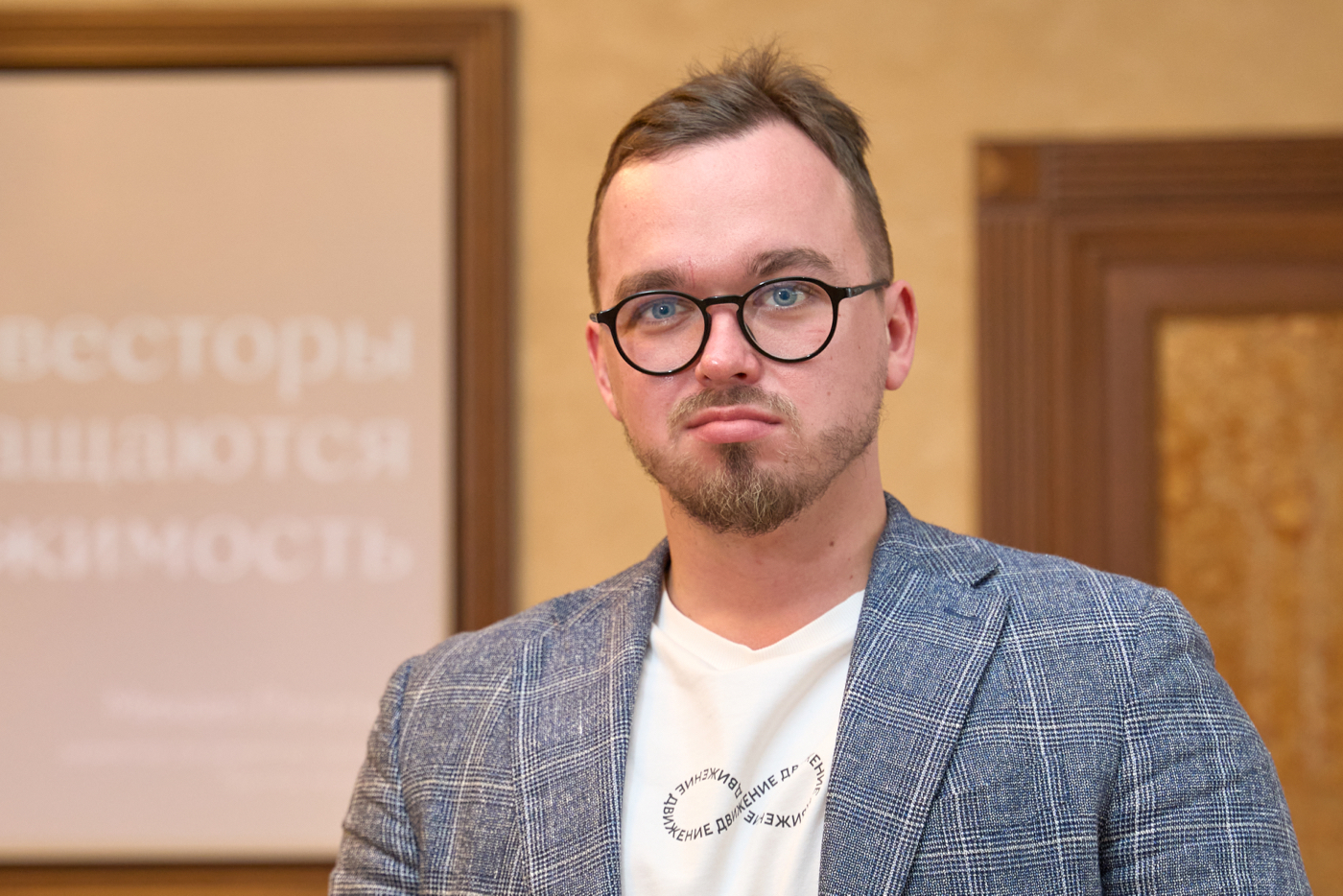 Рогатых Михаил Александрович — Директор по развитию продаж Группы Аквилон