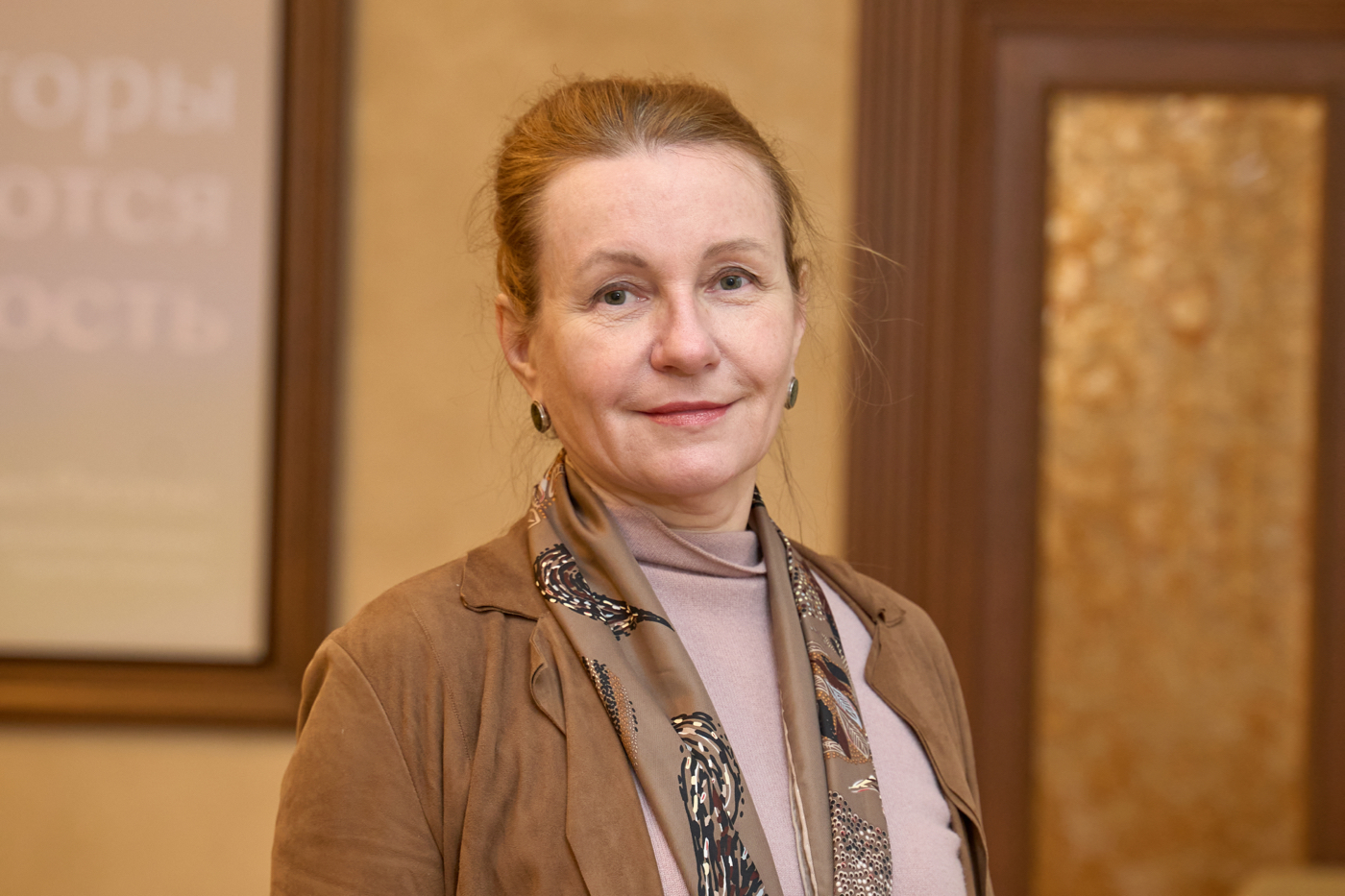 Денисова Светлана Михайловна — Начальник отдела продаж ЗАО «БФА-Девелопмент»