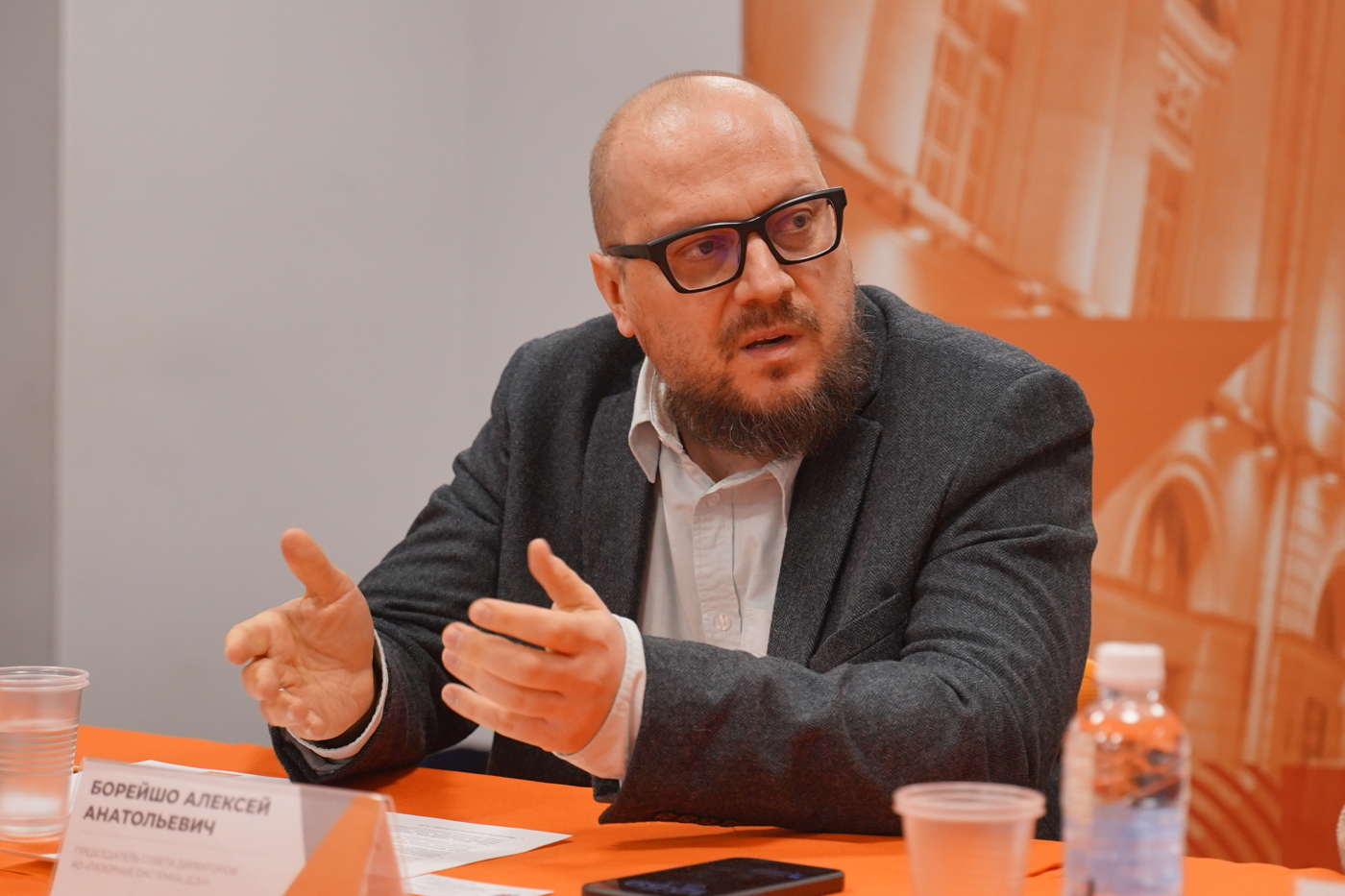 Борейшо Алексей Анатольевич — председатель совета директоров АО «Лазерные системы», д.э.н.