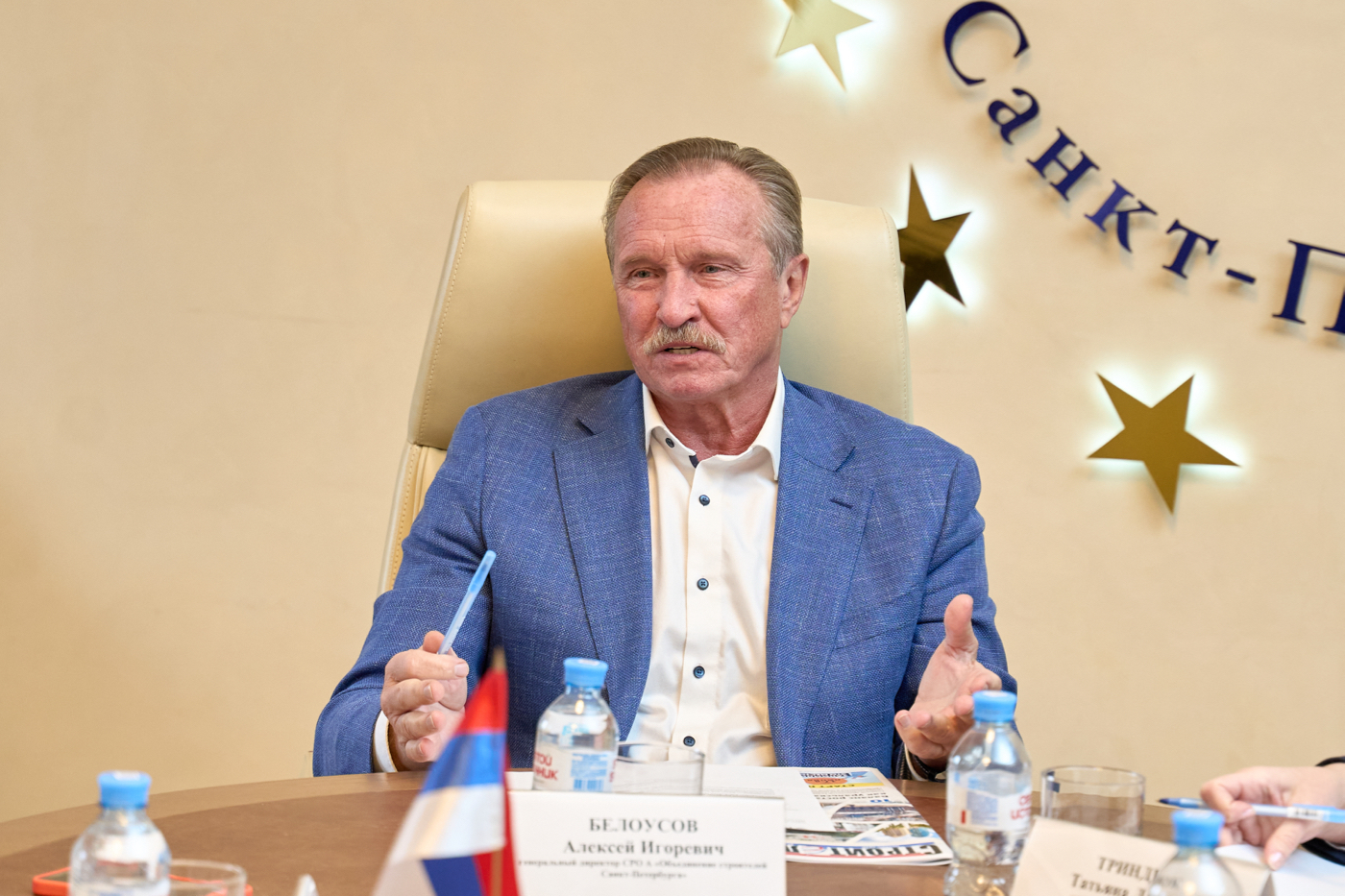 Белоусов Алексей Игоревич — Генеральный директор СРО А «Объединение строителей СПБ»