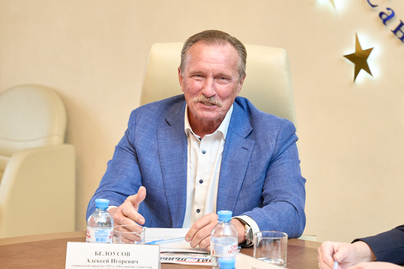 Белоусов Алексей Игоревич — Генеральный директор СРО А «Объединение строителей СПБ»