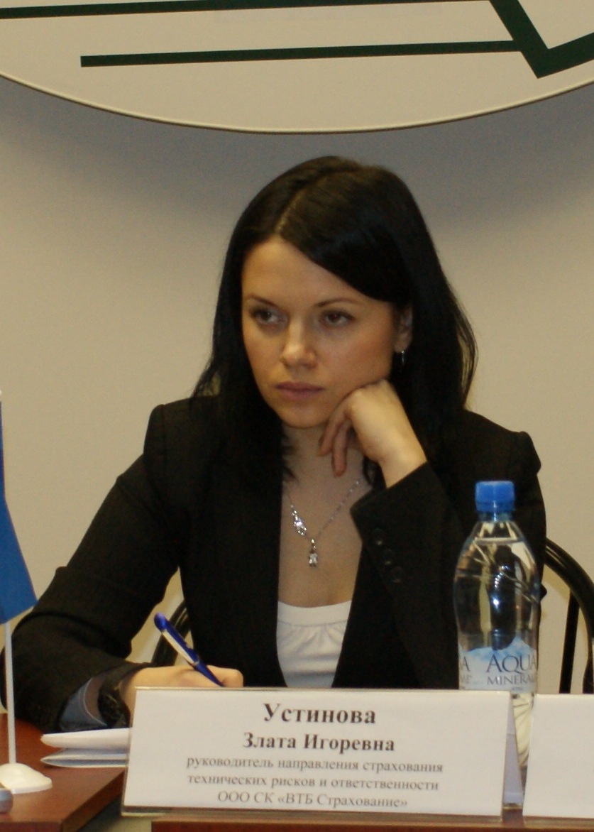 Устинова Злата Игоревна, Руководитель направления страхования технических рисков и ответственности ООО СК