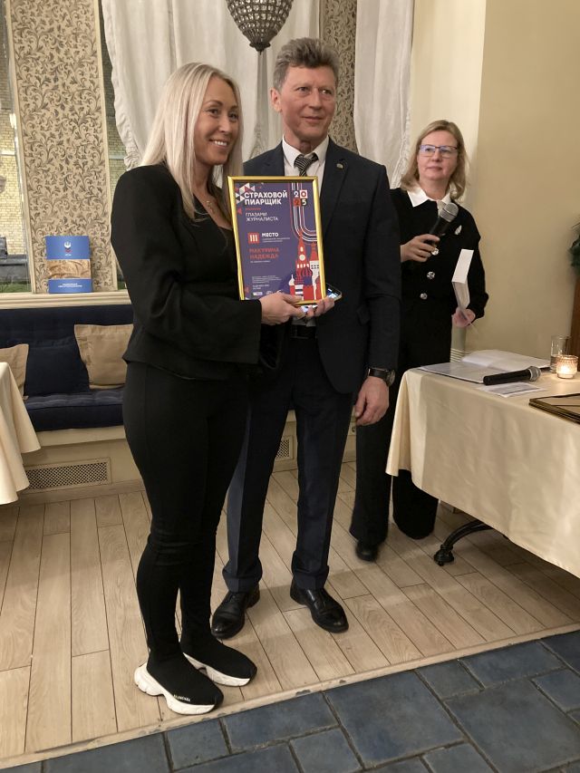 ������ ��������� �������, �� ��������-�����, �. �����-���������, �������� �� ������� ������ �����