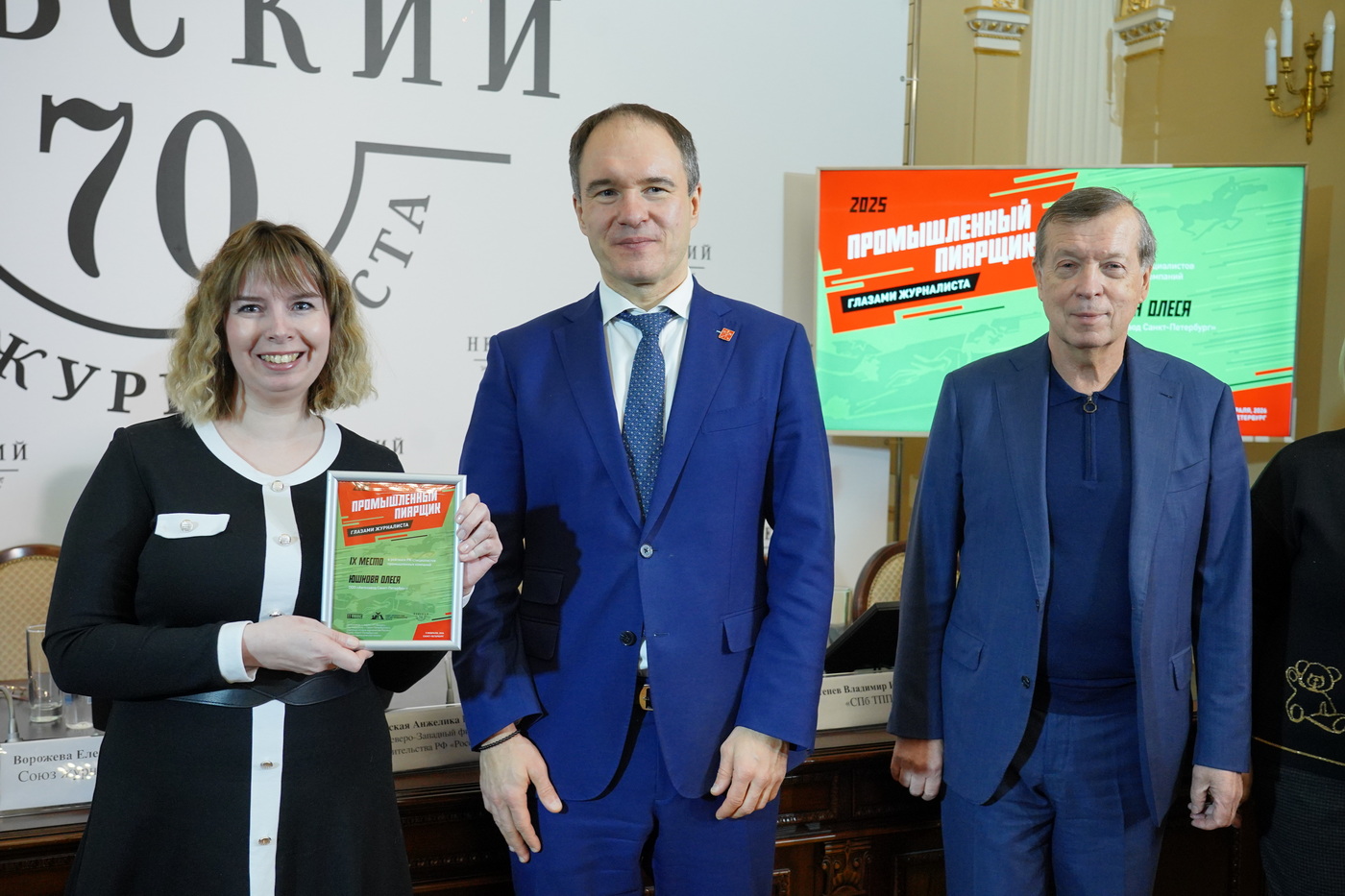 9 �����: ������ �����, ��� ���������� �����-���������