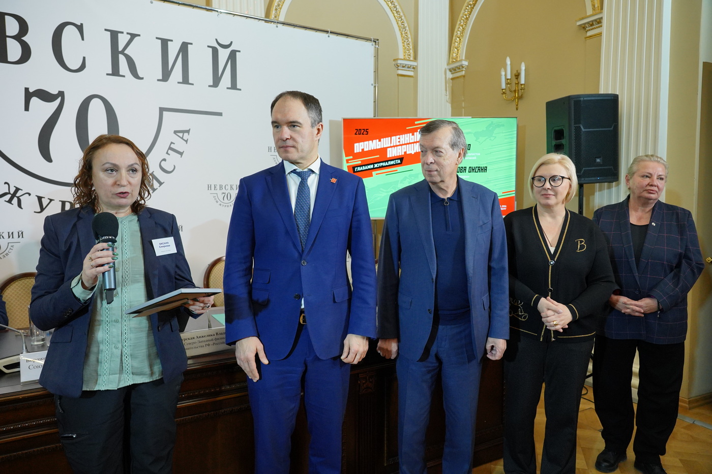 8 �����: �������� ������, �� ������ �������, �. �����-���������