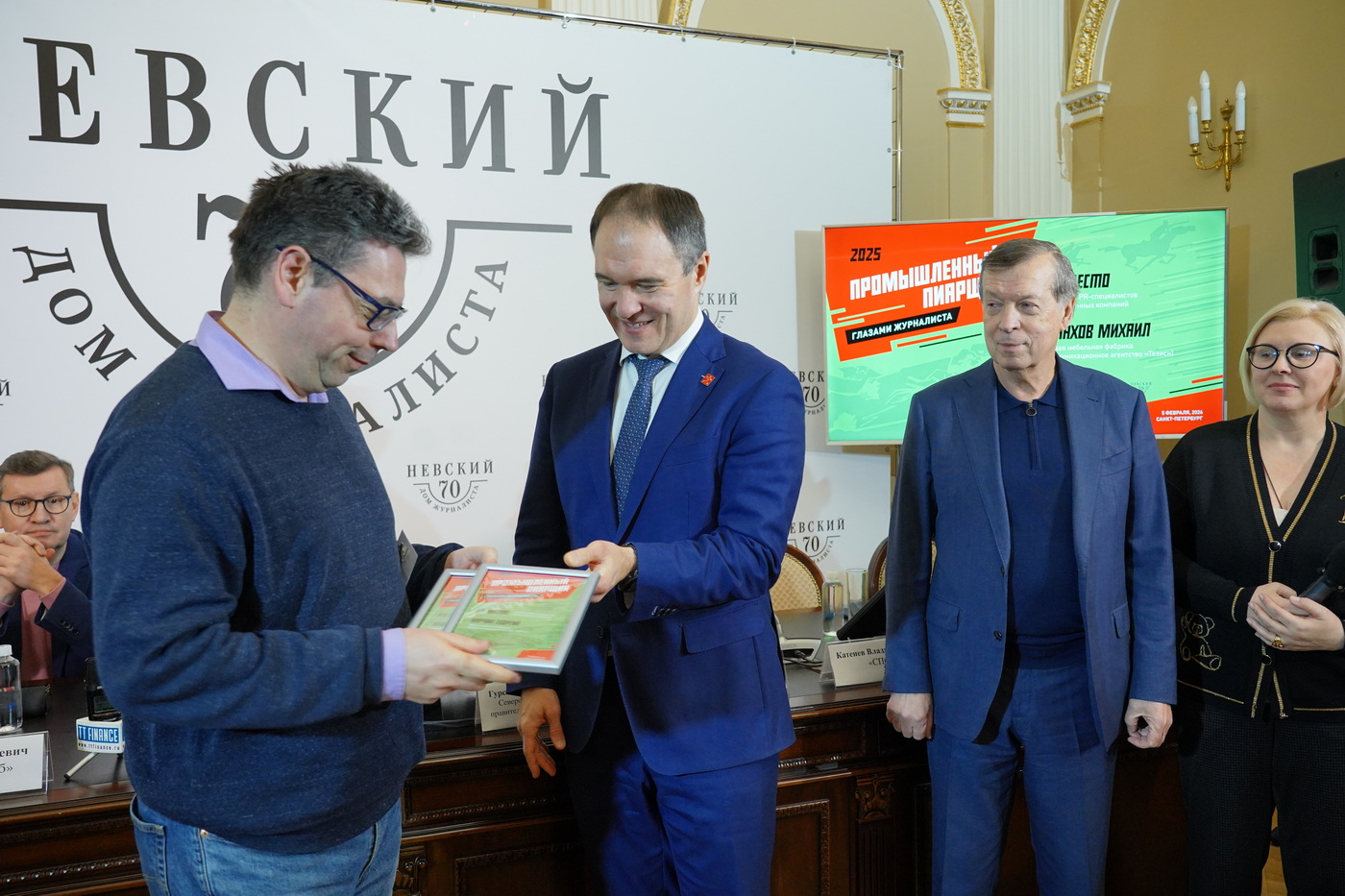 7 �����: ������ �������, ������ ��������� ������� (���������������� ��������� ������)