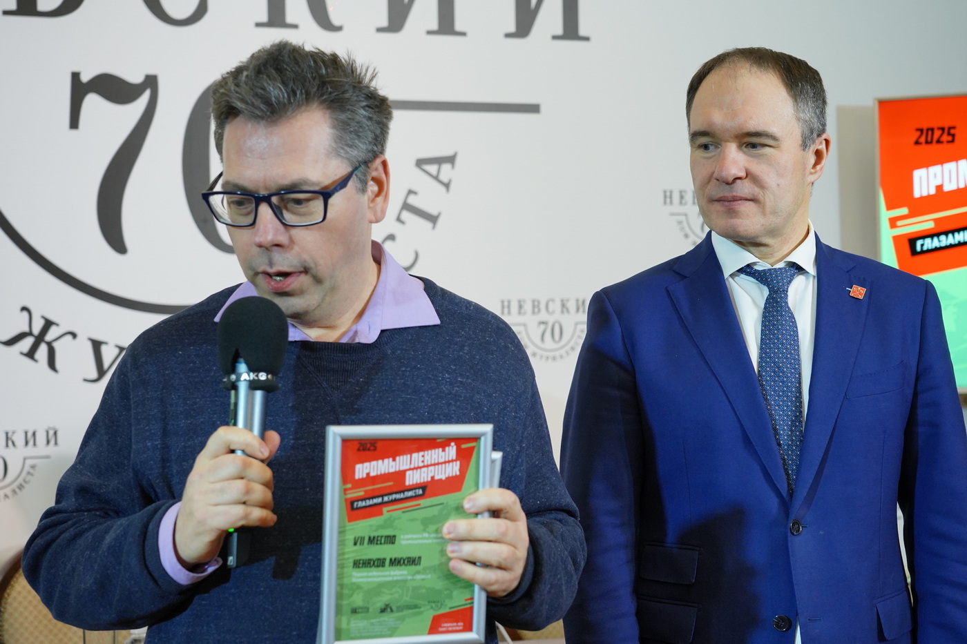 7 �����: ������ �������, ������ ��������� ������� (���������������� ��������� ������)