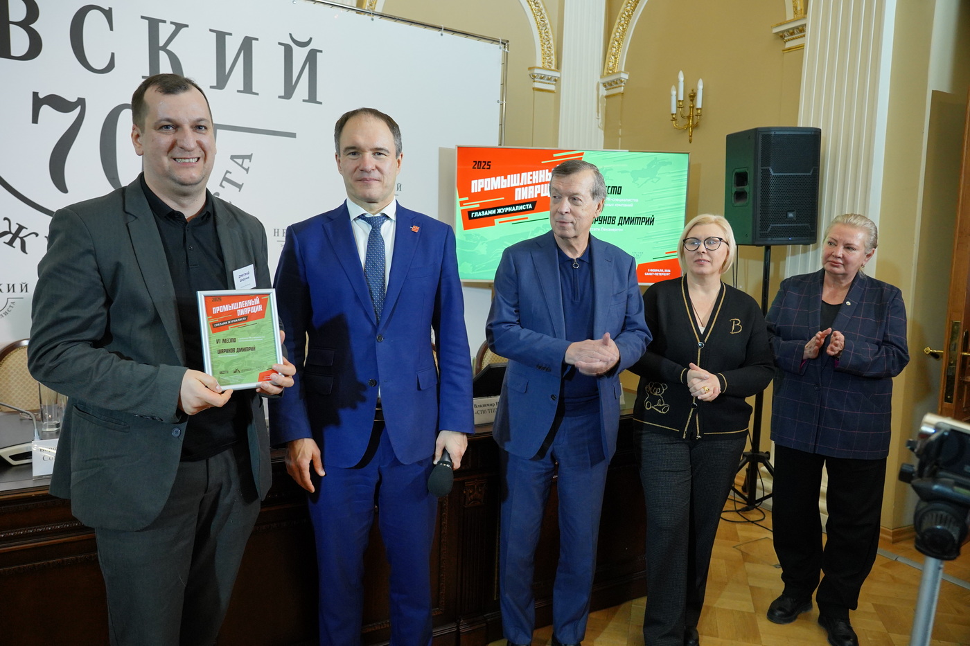 6 �����: ������� �������, ������� ���������