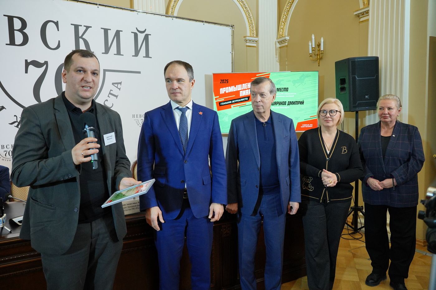 6 �����: ������� �������, ������� ���������