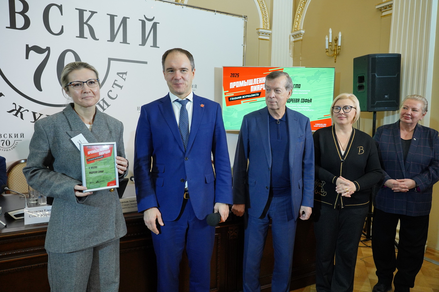 5 �����: �������� �����, �� ���������-�������������� �������� �����-����������, �� ���������� �����-����������