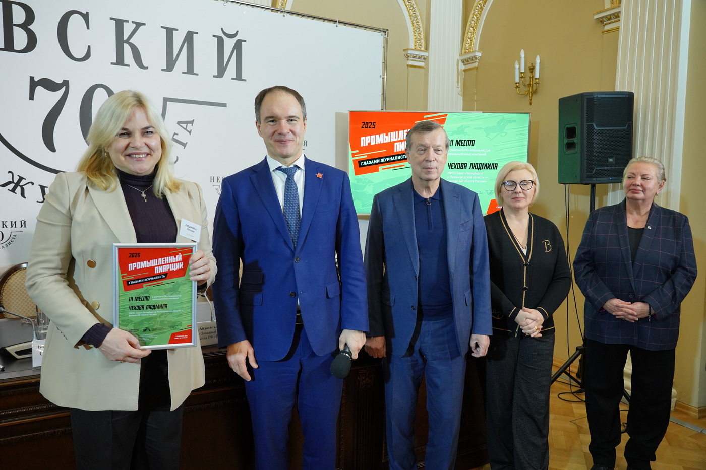 3 �����: ������ �������, ���� �����-���������� � ������������� ������� � ������ �� ������ ������