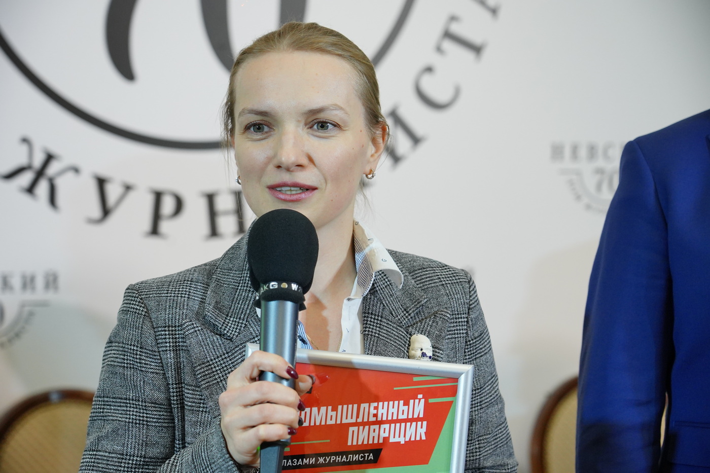 2 �����: ����������� �����, �� �������������� ���������� �����