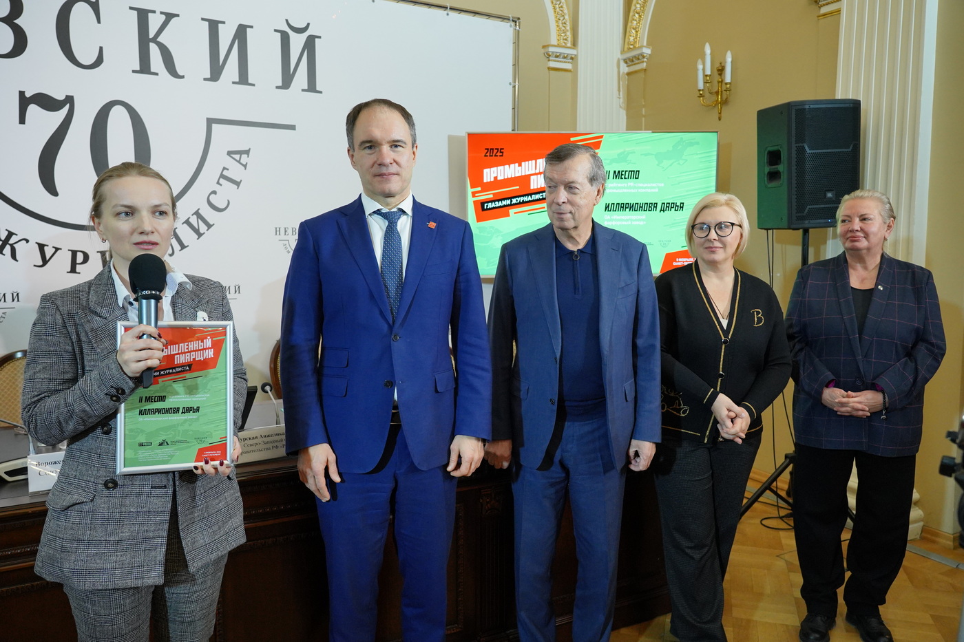 2 �����: ����������� �����, �� �������������� ���������� �����