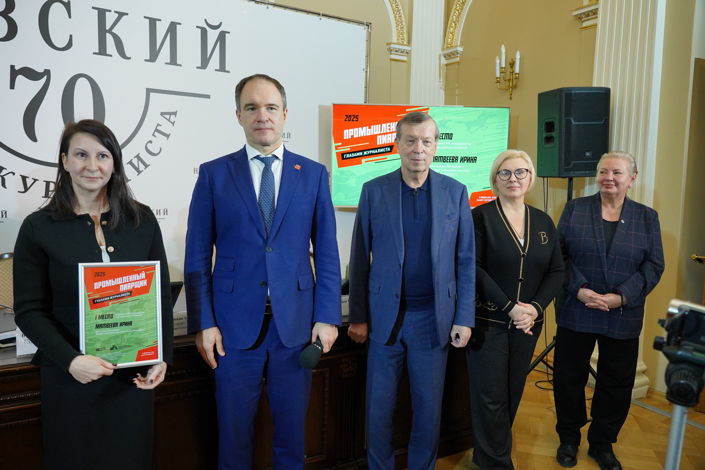 1 �����: �������� �����, ��� ������-��������� (������ ������������� ���� ������-���������)