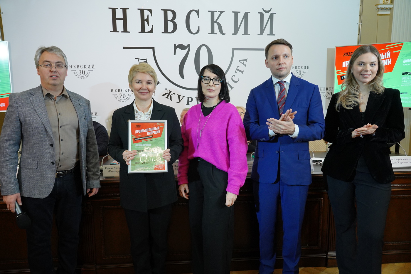 ������ ����� ������������ � �������� ����������� ������ �� ������ � ��������������� �������� �� ������������ ��������, ���������� � �������� �����-����������