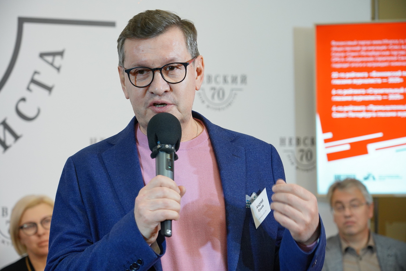 ����� ������ ����������� � ������� �������� ������ ������������ �����-���������