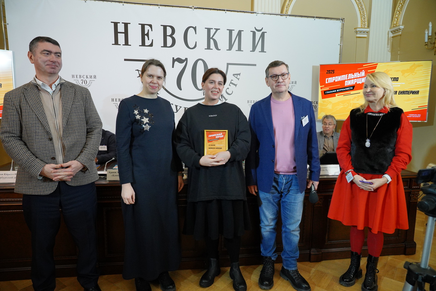 8 �����: ��������� ���������, ������ ���