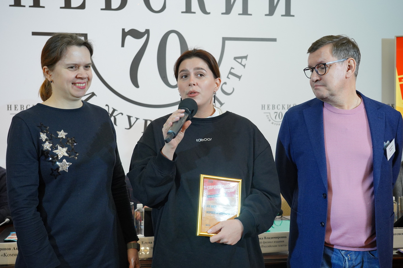 8 �����: ��������� ���������, ������ ���