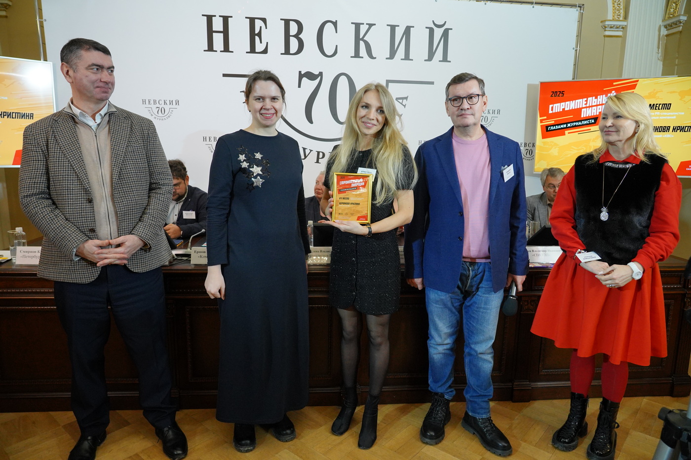 7 место: Щербакова Кристина, Группа компаний «КВС»