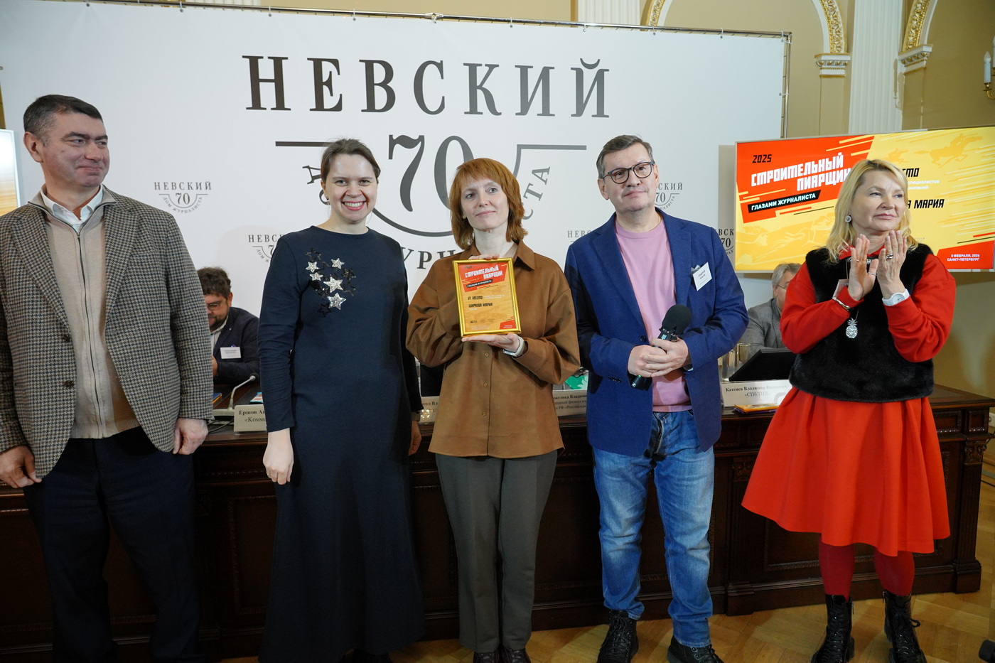 6 �����: ������� �����, ������ RBI