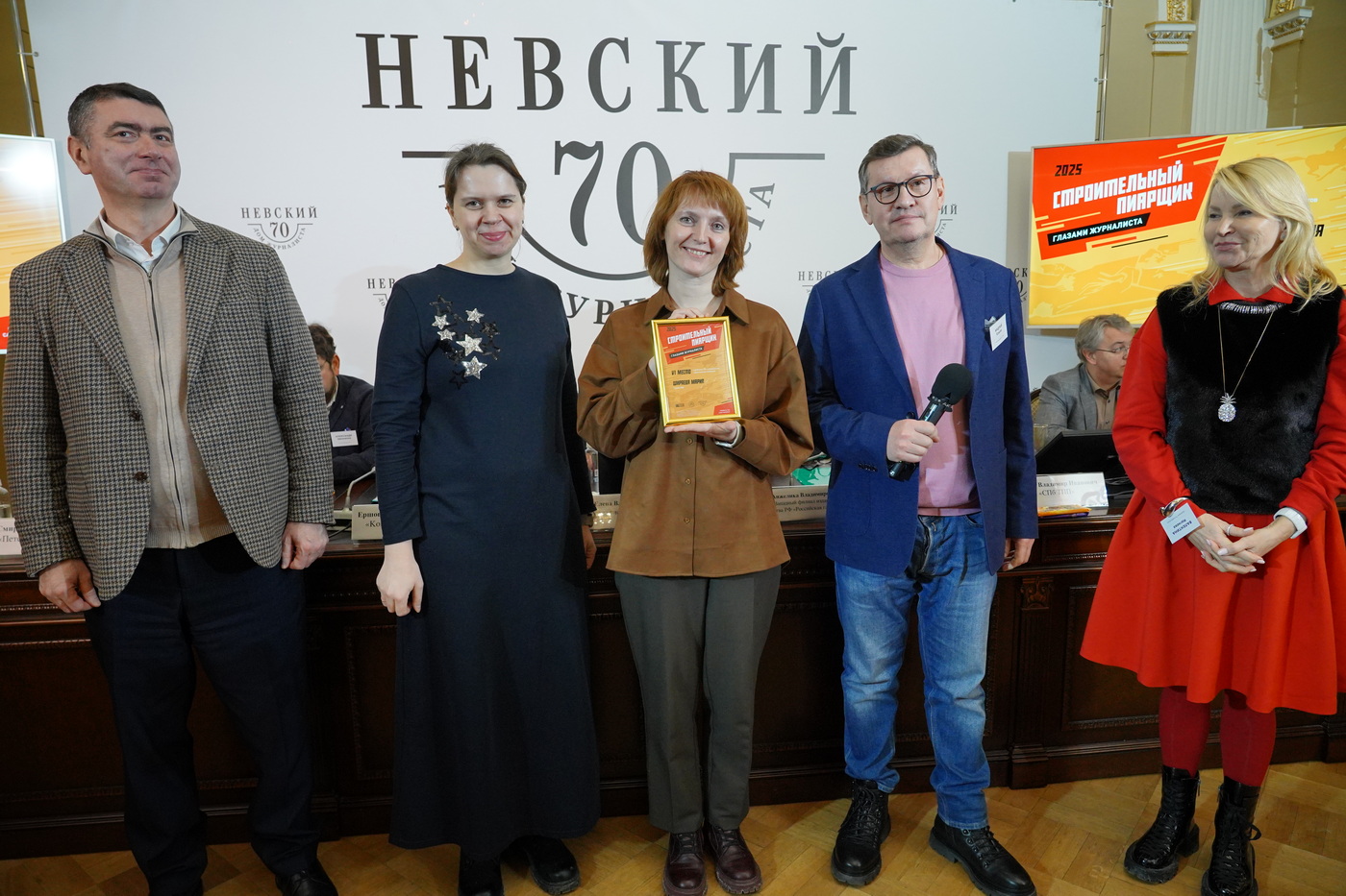 6 �����: ������� �����, ������ RBI