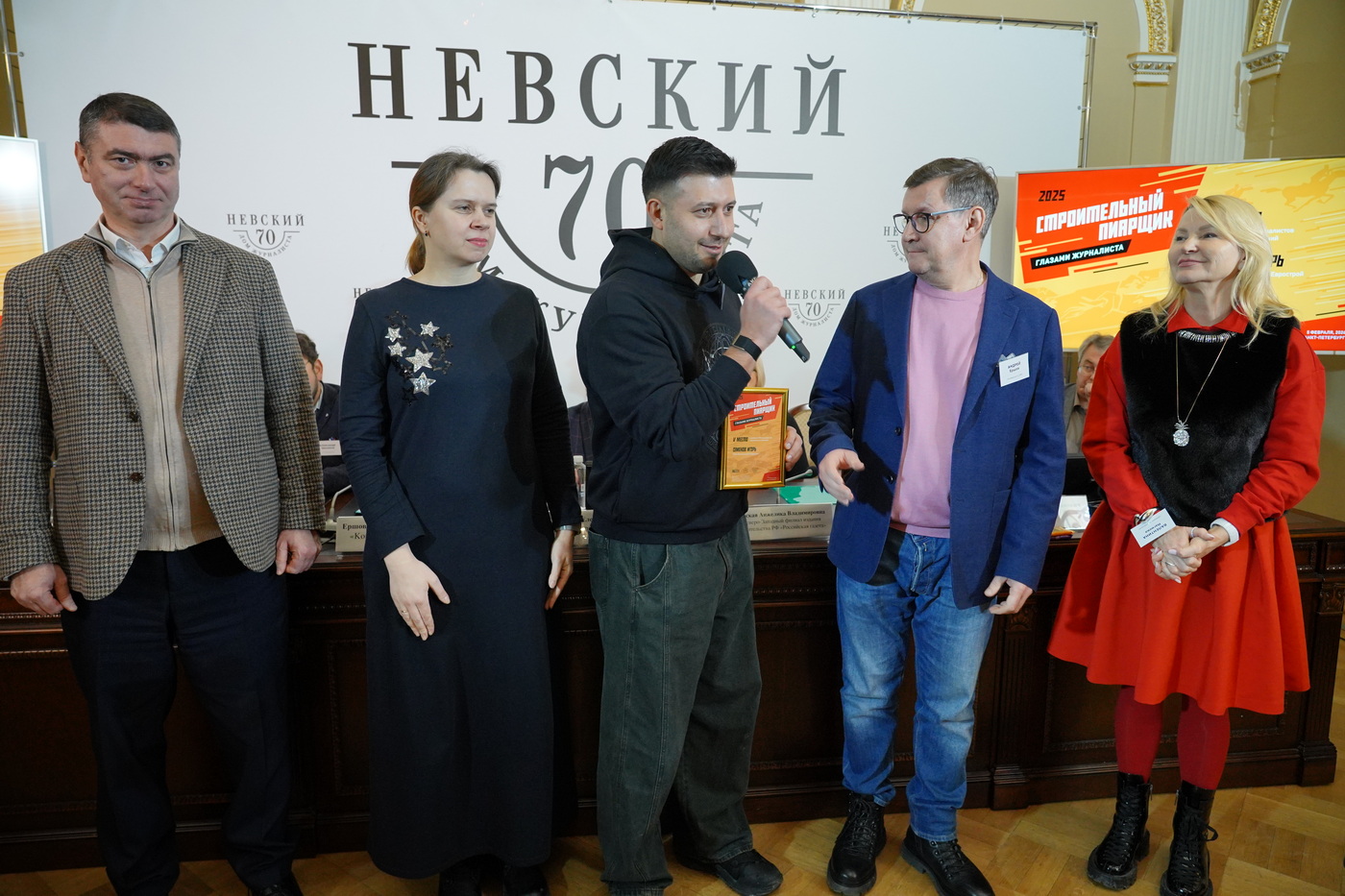 5 место: Семенов Игорь, Fizika Development. Диплом получает коллега - Соколов Николай