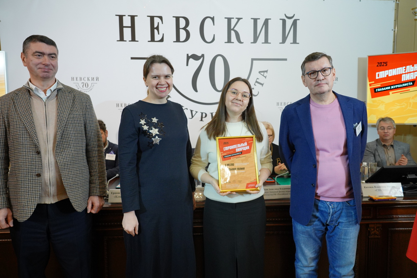 2 место: Фатькина Полина, «Главстрой Санкт-Петербург»