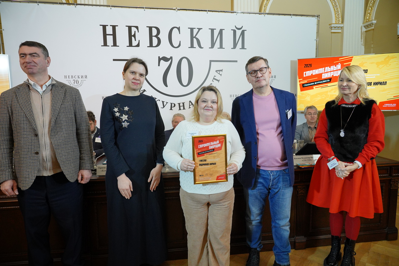 1 �����: ��������� ������, Becar Asset Management. ������ �������� ������� - ��������� ����