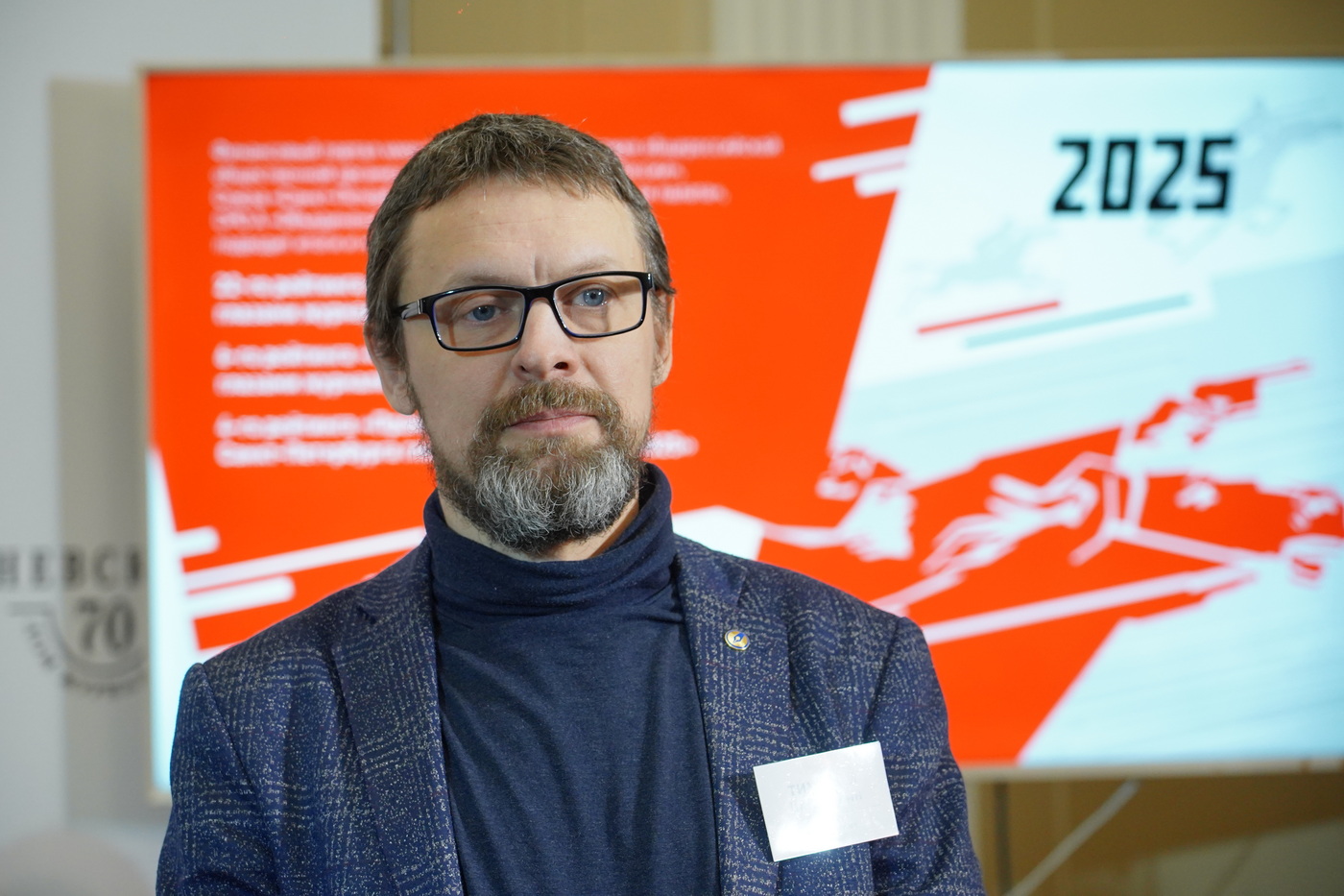 �������� ������� ������������ � ������� �������� ������ ��� � ������