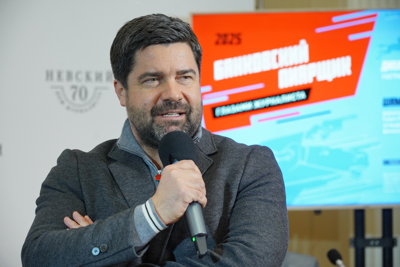 Панов Дмитрий Вячеславович — депутат Законодательного собрания Санкт-Петербурга, председатель регионального отделения «Деловой России»