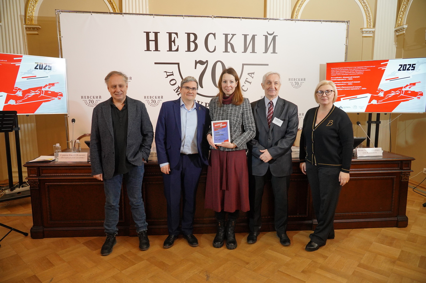 9 место: Литвинова Мария, ФИНСТАР БАНК