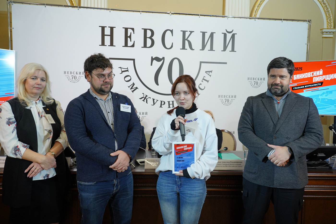 6 �����: ������ ����, ��� ����� ����