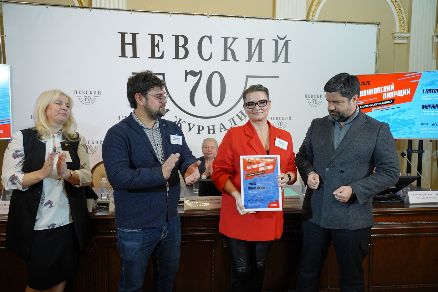 1 �����: ������� ������, ������-�������� ����, ��� ��������