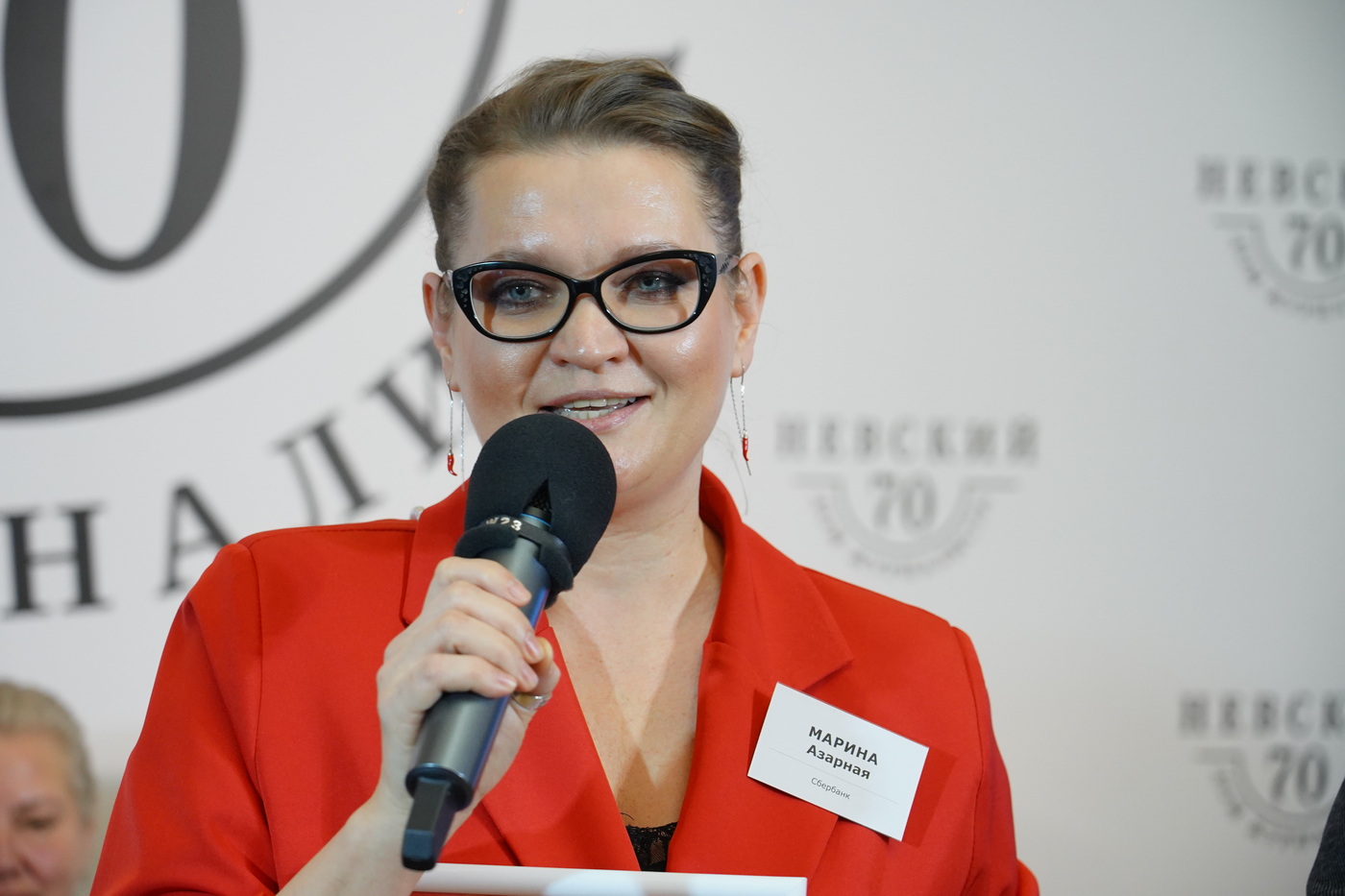 1 место: Азарная Марина, Северо-Западный банк, ПАО Сбербанк