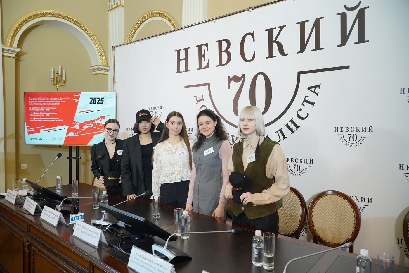 �������� ���������������� ������������ ���������������� ����� ���������� �. �. ����-��������