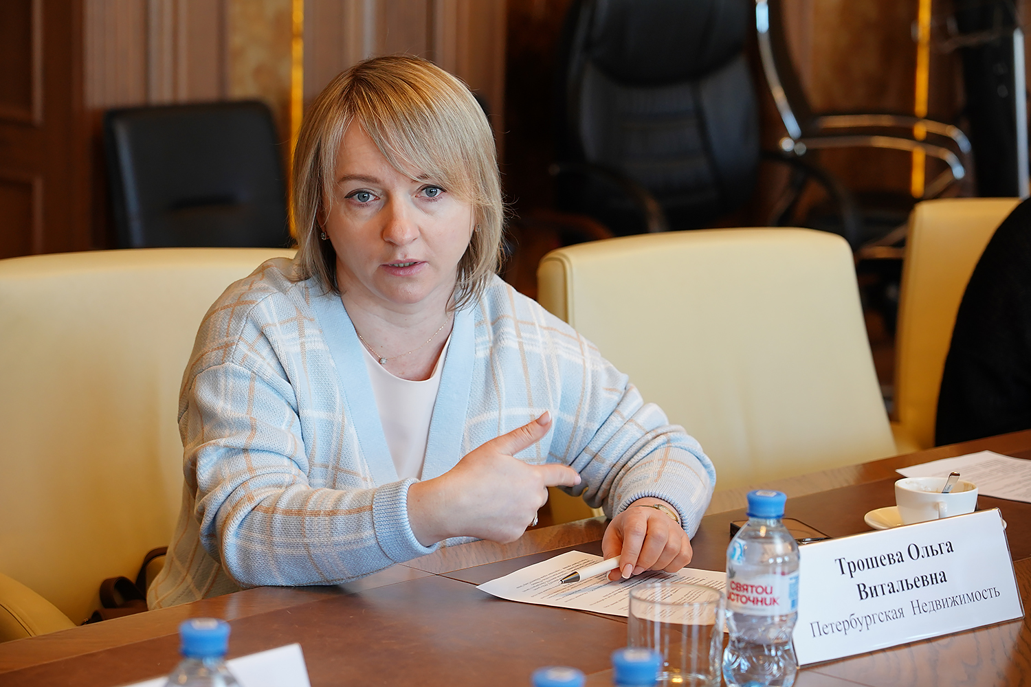 ������� ����� ���������ࠗ �������� ��������������� ������ �������������� ������������ (������� Setl Group)
