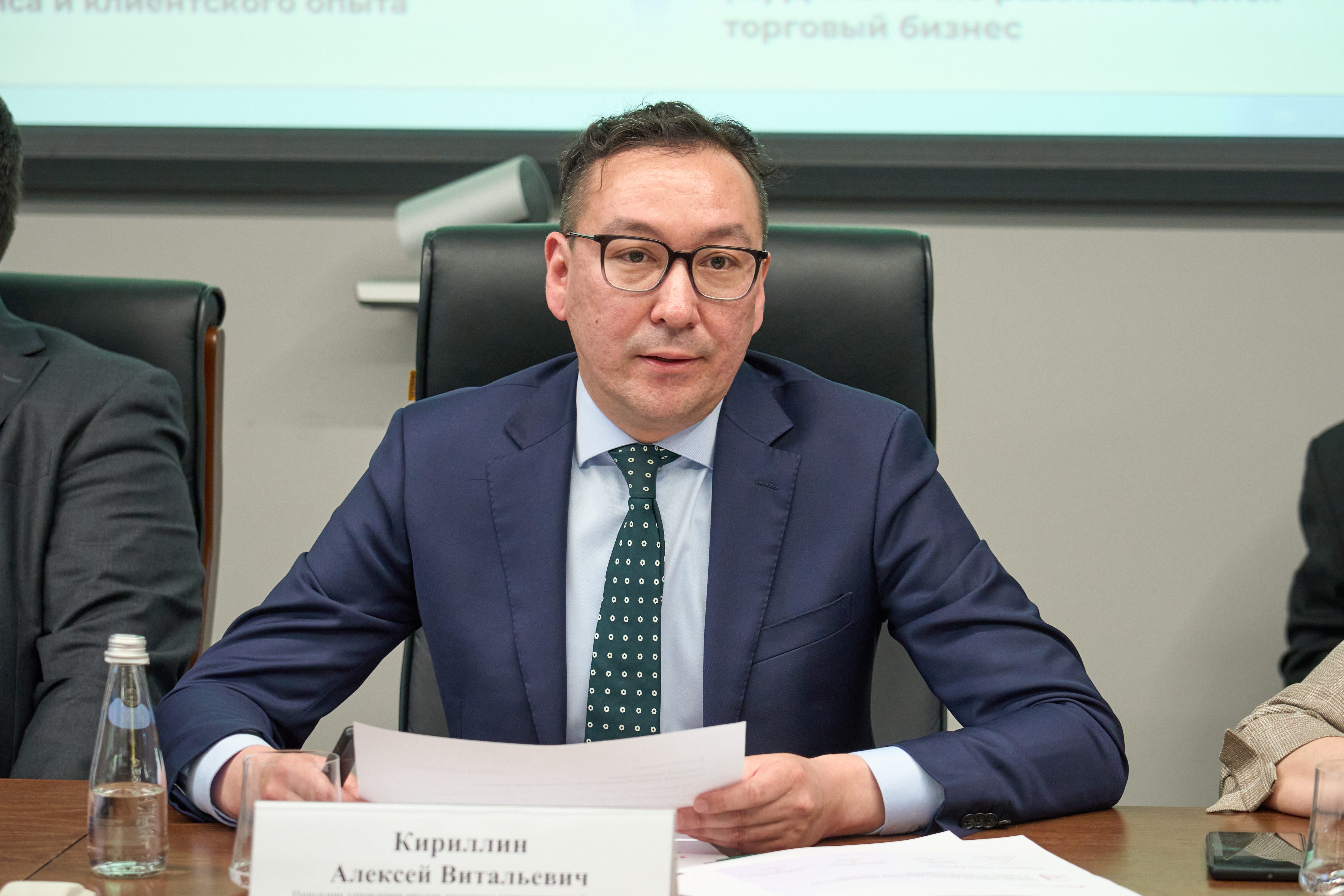 Кириллин Алексей Витальевич — Начальник управления продаж массового корпоративного бизнеса в Санкт - Петербурге ПАО «Банк «Санкт - Петербург»