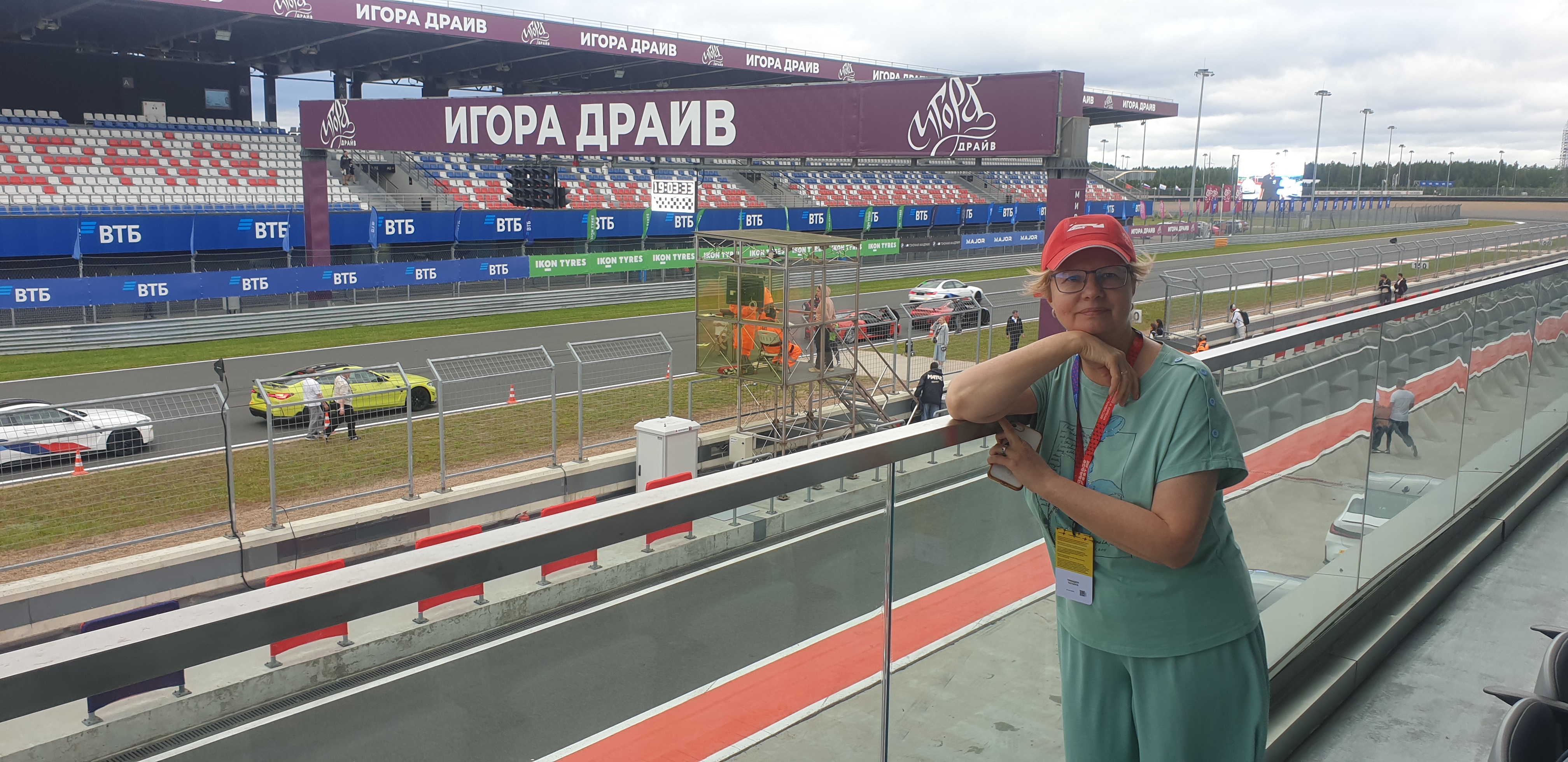 GARAGE FEST ����� ����� 2026, ���� ������� �������