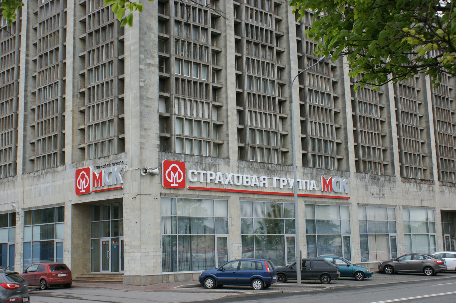 Центральный офис компании и новый центр выплат на Аптекарской наб., д. 12