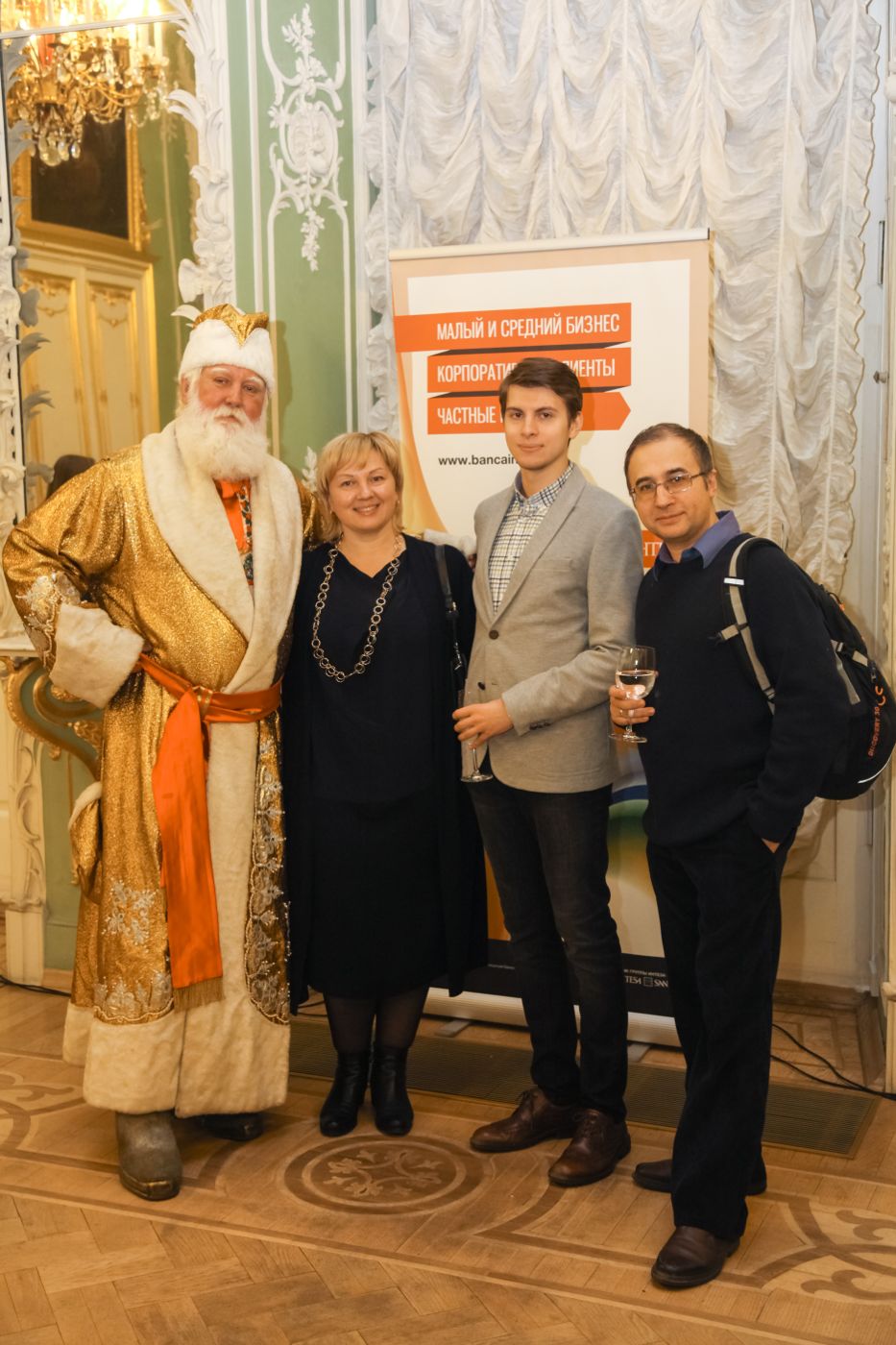 Представители