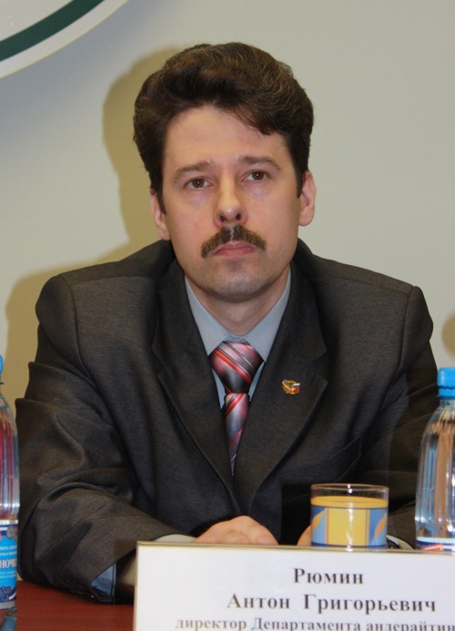 Рюмин Антон  Григорьевич, директор Департамента андерайтинга и продуктов прямого страхования  